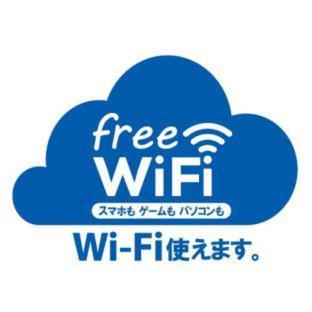 ホテルニューガイア博多 福岡市 部屋 写真